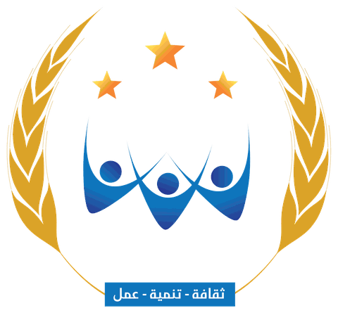 شعار الجمعية الثقافية لتنمية دار البركة